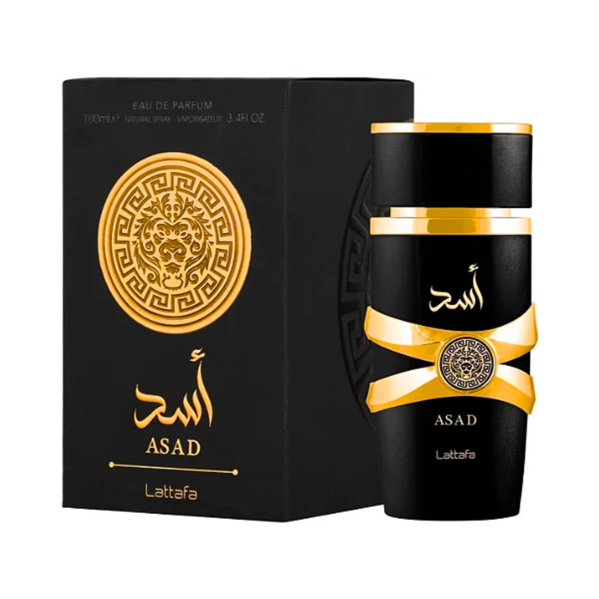Zestaw 3 Perfum | Club de Nuit Intense Man + Lattafa Asad + Oud for Glory 100 ml